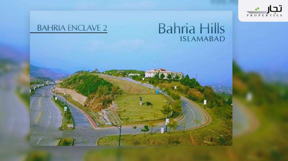 Developmental Work in Bahria Hills Islamabad