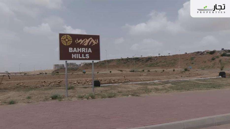 Developmental Work in Bahria Hills Islamabad