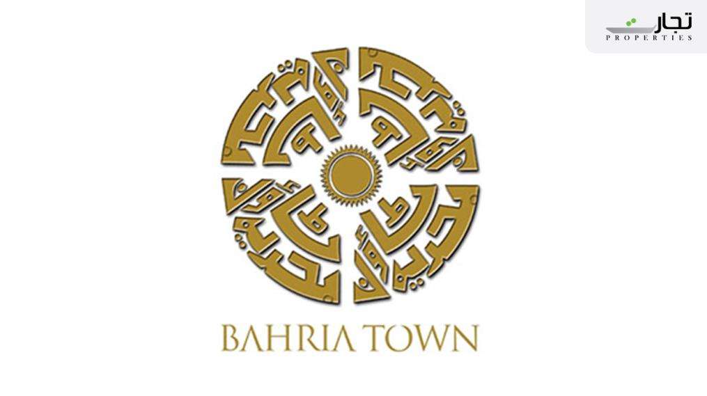 Bahria Hills Islamabad Owners & Developers: